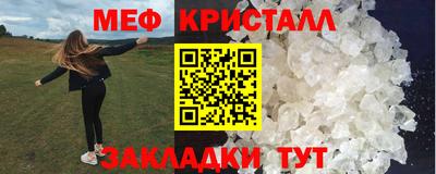 дистиллят марихуана Балаково