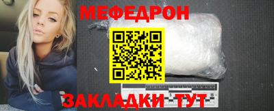 дистиллят марихуана Балаково