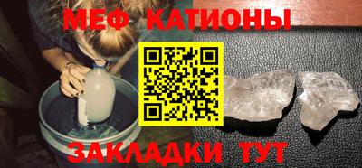 дистиллят марихуана Балаково