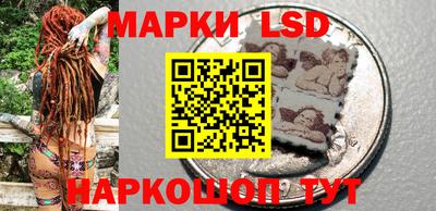меф Балашиха