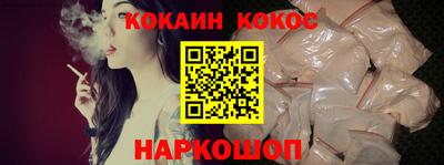 меф Балашиха