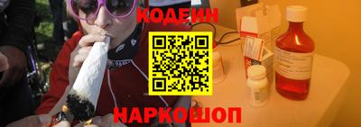 меф Балашиха