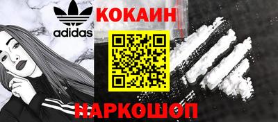 меф Балашиха