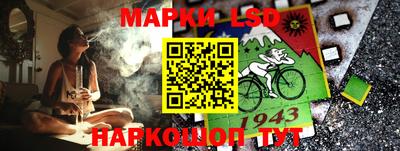 дистиллят марихуана Балаково