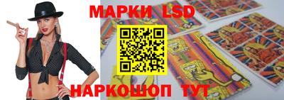дистиллят марихуана Балаково