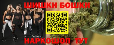 меф Балашиха