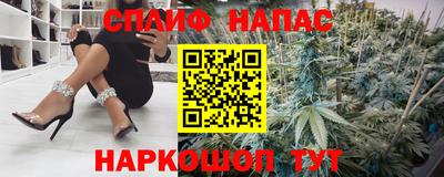 меф Балашиха