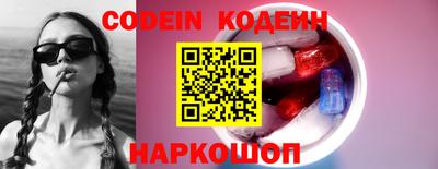 меф Балашиха