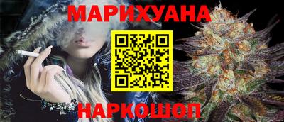 меф Балашиха