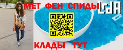 дистиллят марихуана Балаково