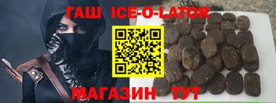 меф Балашиха