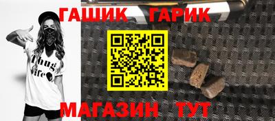 меф Балашиха