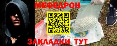 дистиллят марихуана Балаково